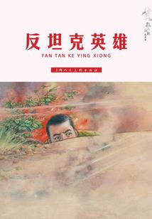 悠长的通道