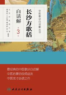 尘世得幸福