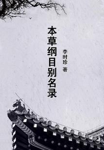 乱笔杂谈