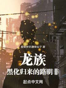 宇宙之幻修