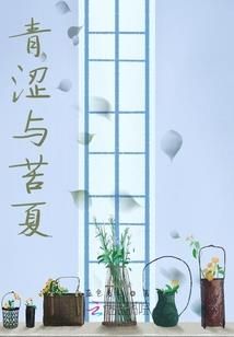 这本书的名字我还没想好