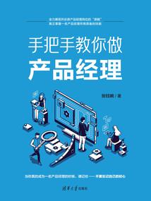 荷花寻爱