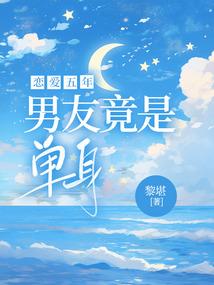 梦云寨之归梦