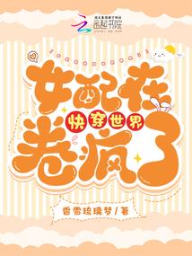 牛奶味的咖啡奇缘