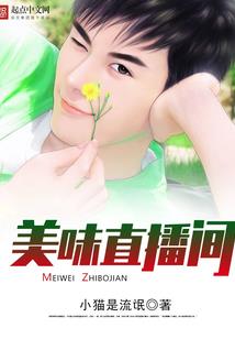 傻女人的读心术