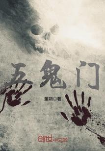 雨无正