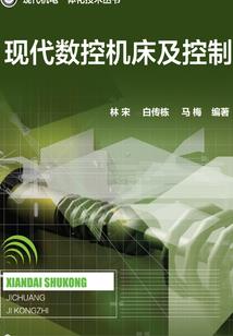 独家私宠：金装娇妻很诱人