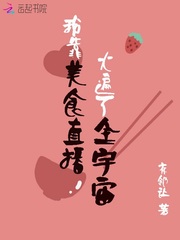 柯南红黑不明