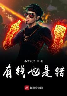 枪纪元
