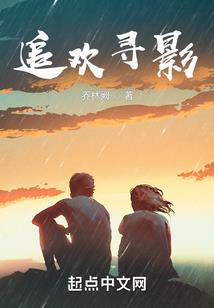 忘情记