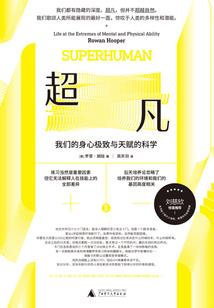 嗜血女王的重生之复仇