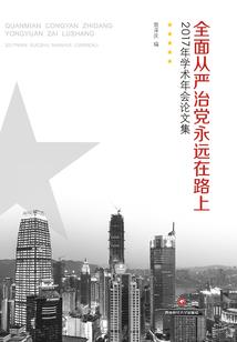 你以为是末日，其实我是碾压哒