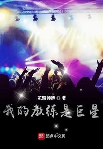 龙族：晨曦的曙光