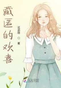 莲花梦之轮回