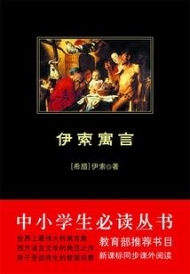 变身非法萝莉