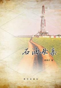 便是朋友却还爱你