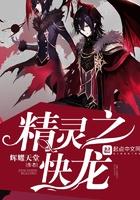 爆宠小甜妻：你丫的真甜