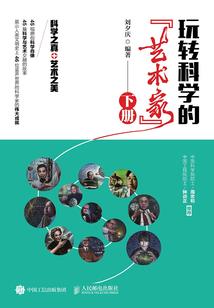 武燃万界