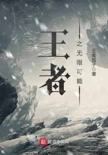 没有期待，不去期待