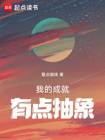 绘尊
