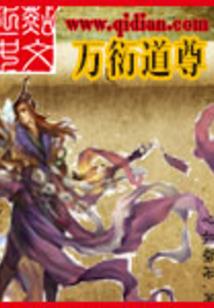 大亡灵手札
