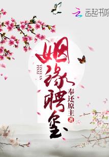 法之陆