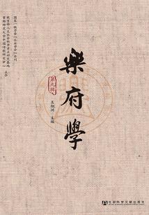 高配新人之全职保镖