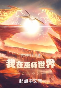 那年流离失所的青春