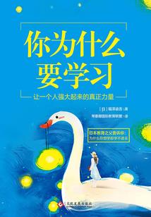那年盛夏，如深秋