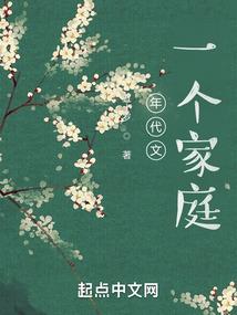 斗罗之封号为荒