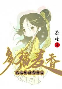 卖呆的萌和卖萌的呆