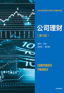 是个反派