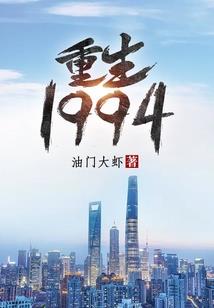 从武侠世界开始附身诸天反派