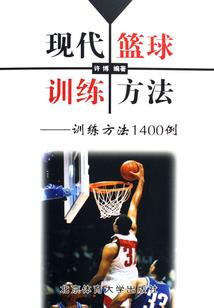 冷血公主邪恶王子