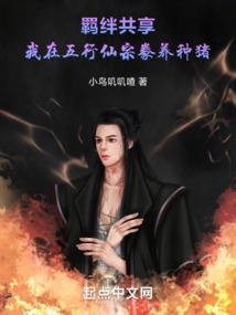那些与青春无关的日子