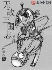 吊坠