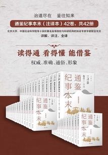 我还活着：Survival