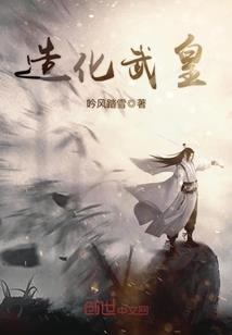 无趣女生成长日记