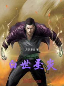 大傻米