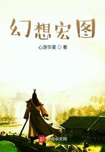 天地之祖