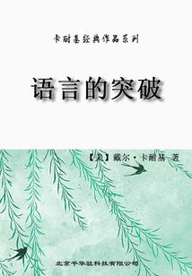 乱世风华子无悠