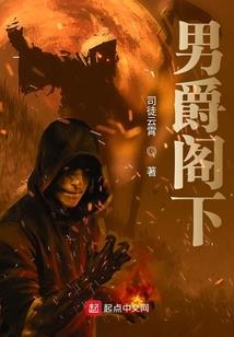 锦堂归燕