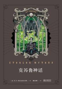 血液病BloodSick