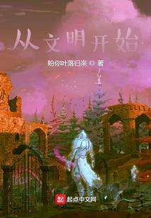 黑暗之后的黎明