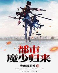 不负光阴不负卿