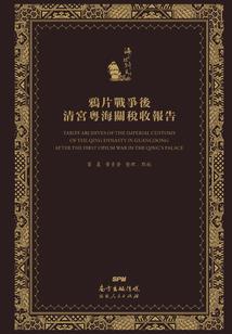 娱乐帝国：从成为顶流开始