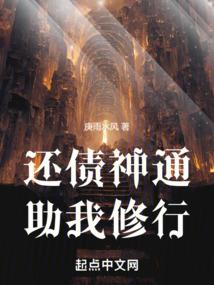 寻龙道士