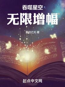 至阎王