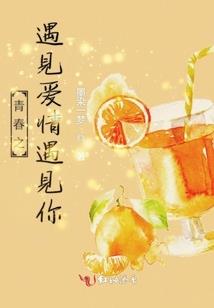 月牙河