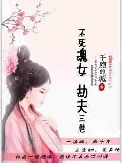 巅顶小道